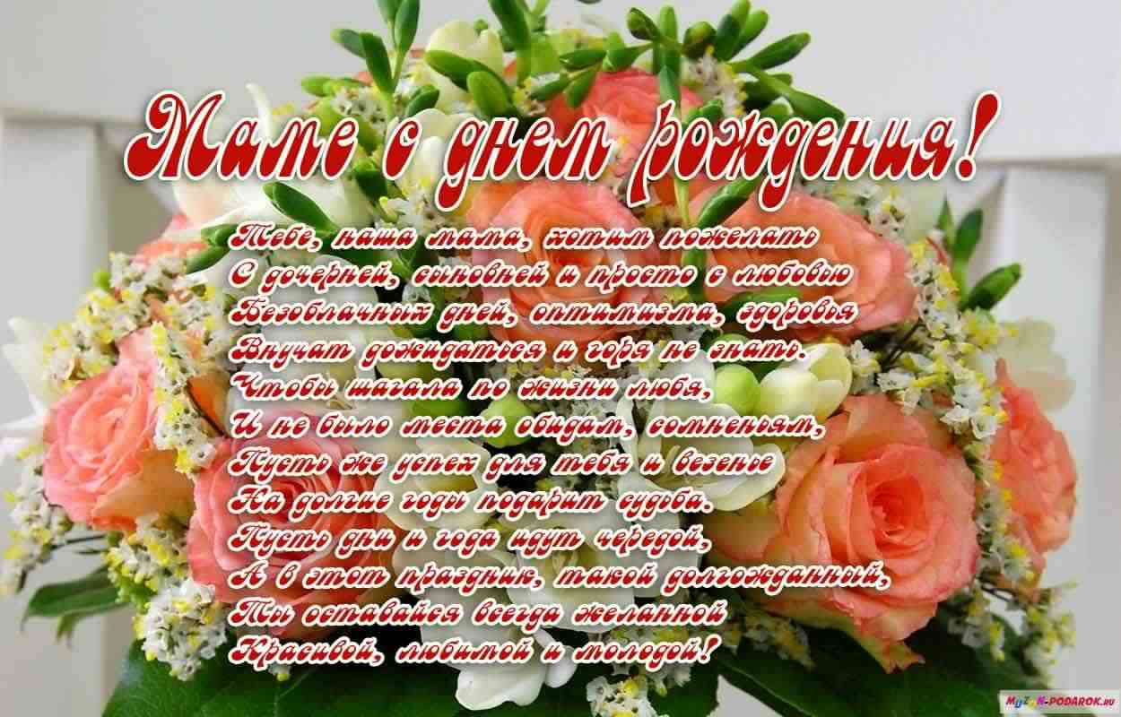 папа, с днем рождения. любимому папе в день рождения. открытки на день рожден...