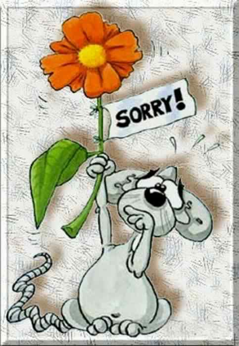 Давай мириться