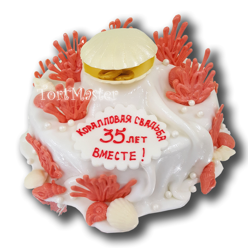 Без названия