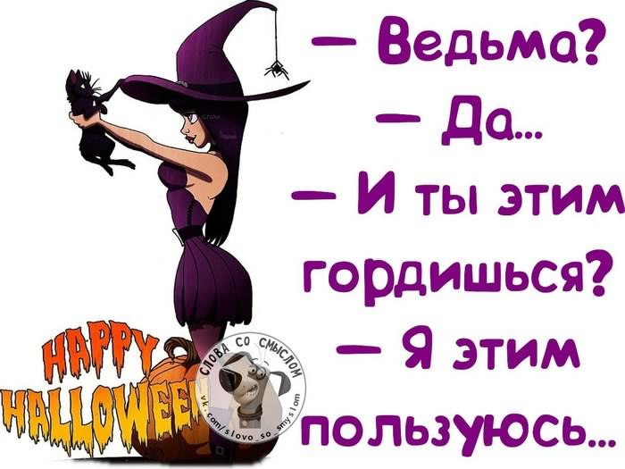 открытки со смыслом