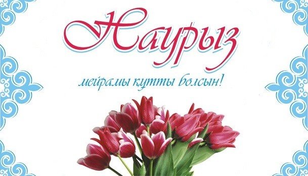 Без названия