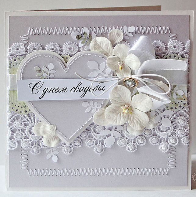 поздравляю с бракосочетанием. счастливой семейной жизни==description=открытки...