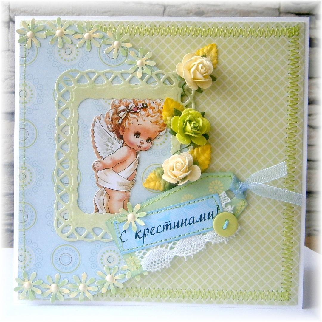 открытки с крещением ребенка. поздравляю с крещением  малыша