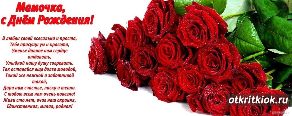 папа, с днем рождения. любимому папе в день рождения. открытки на день рожден...