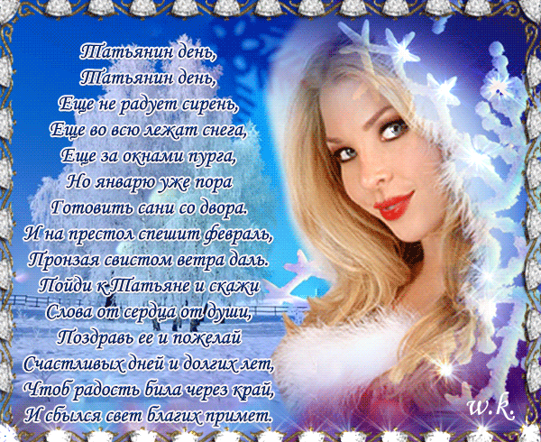 Без названия