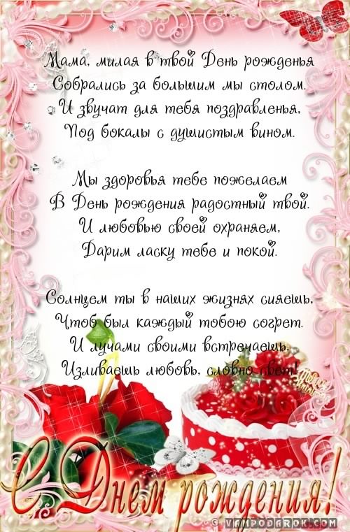 папа, с днем рождения. любимому папе в день рождения. открытки на день рожден...