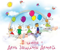 Без названия