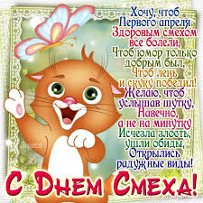 Открытки  