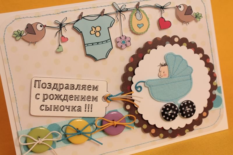поздравляю с рождением сына. пожелания в день рождения мальчика. с новорожден...