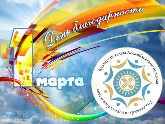 день геолога. открытки на праздник день геолога