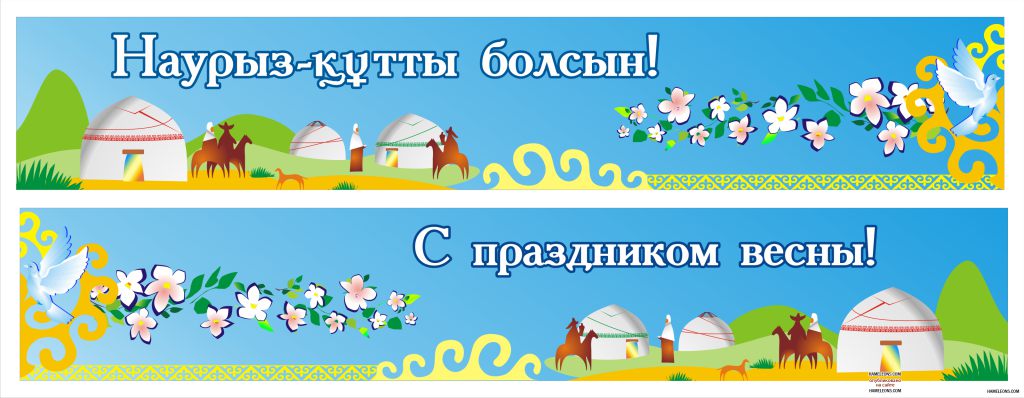 Без названия