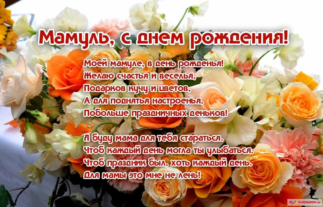 папа, с днем рождения. любимому папе в день рождения. открытки на день рожден...