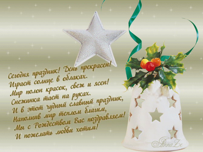 Без названия