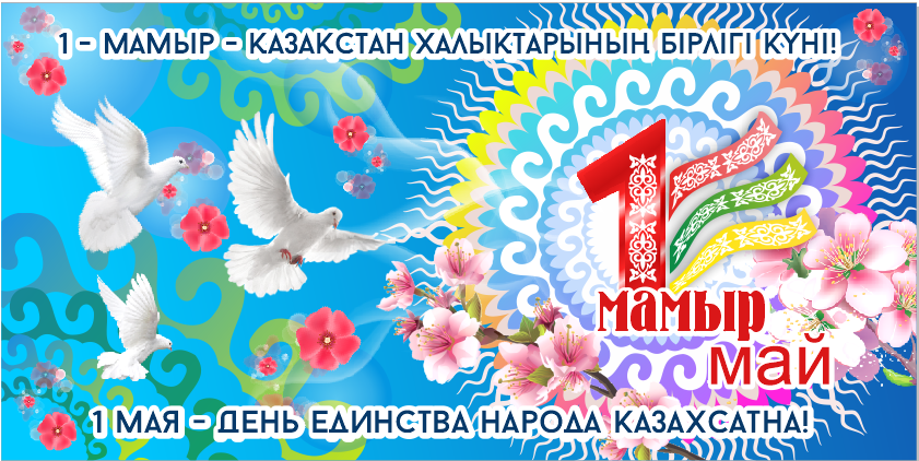 Без названия