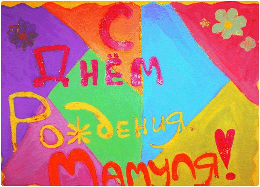 папа, с днем рождения. любимому папе в день рождения. открытки на день рожден...