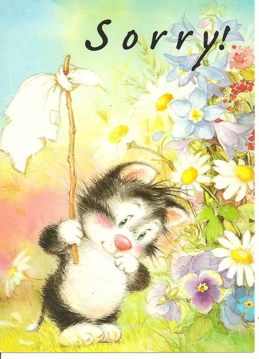 прости. прости меня. открытки прости. прости пожалуйста. прости меня пожалуйс...