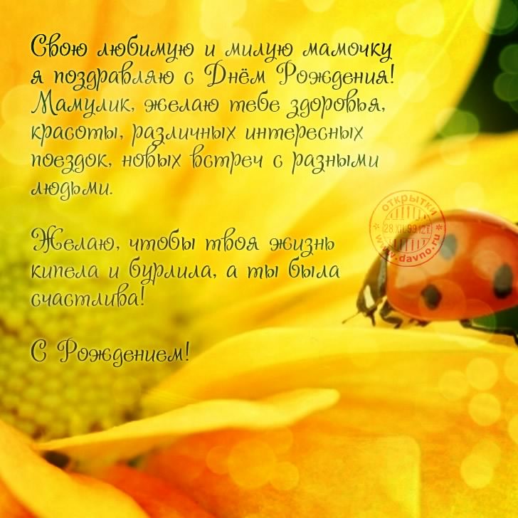 папа, с днем рождения. любимому папе в день рождения. открытки на день рожден...