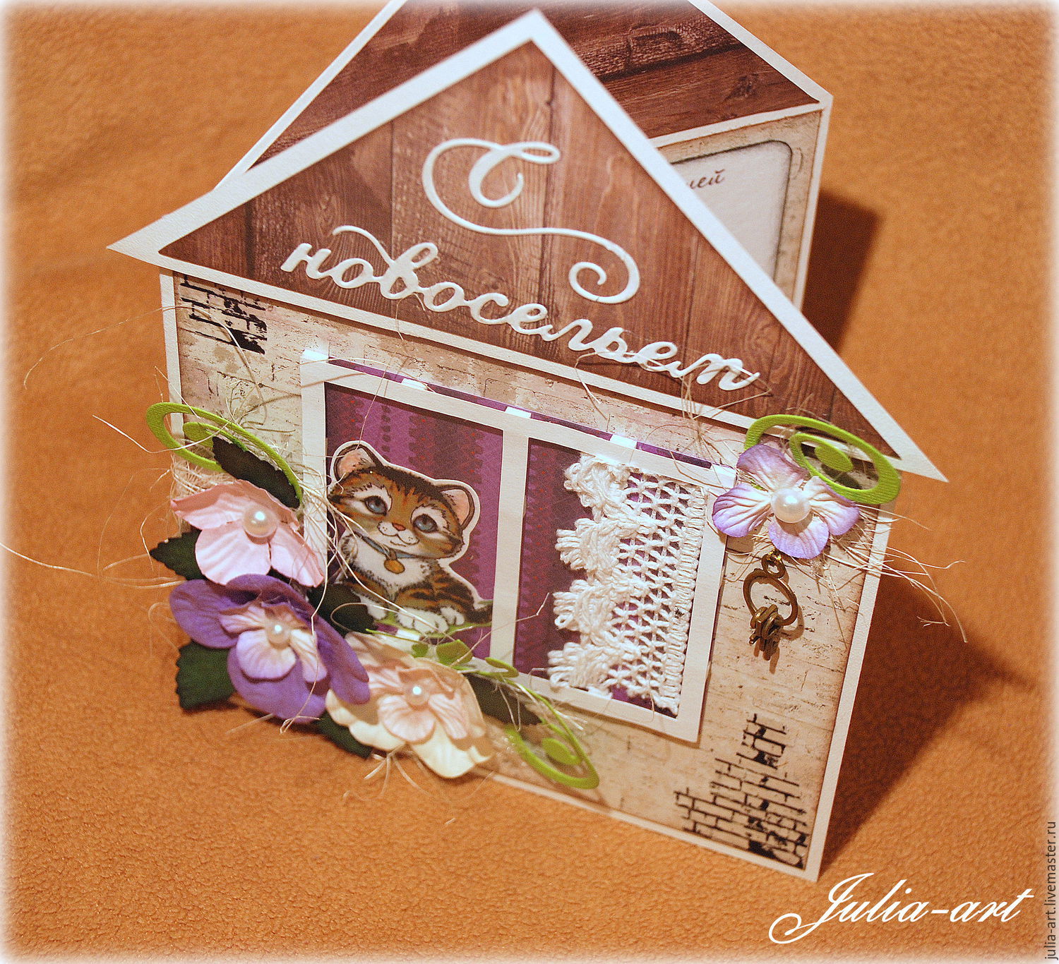 с новосельем. открытки на новоселье. поздравляю с новосельем