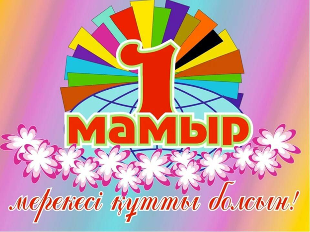 Без названия