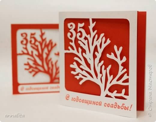 Без названия