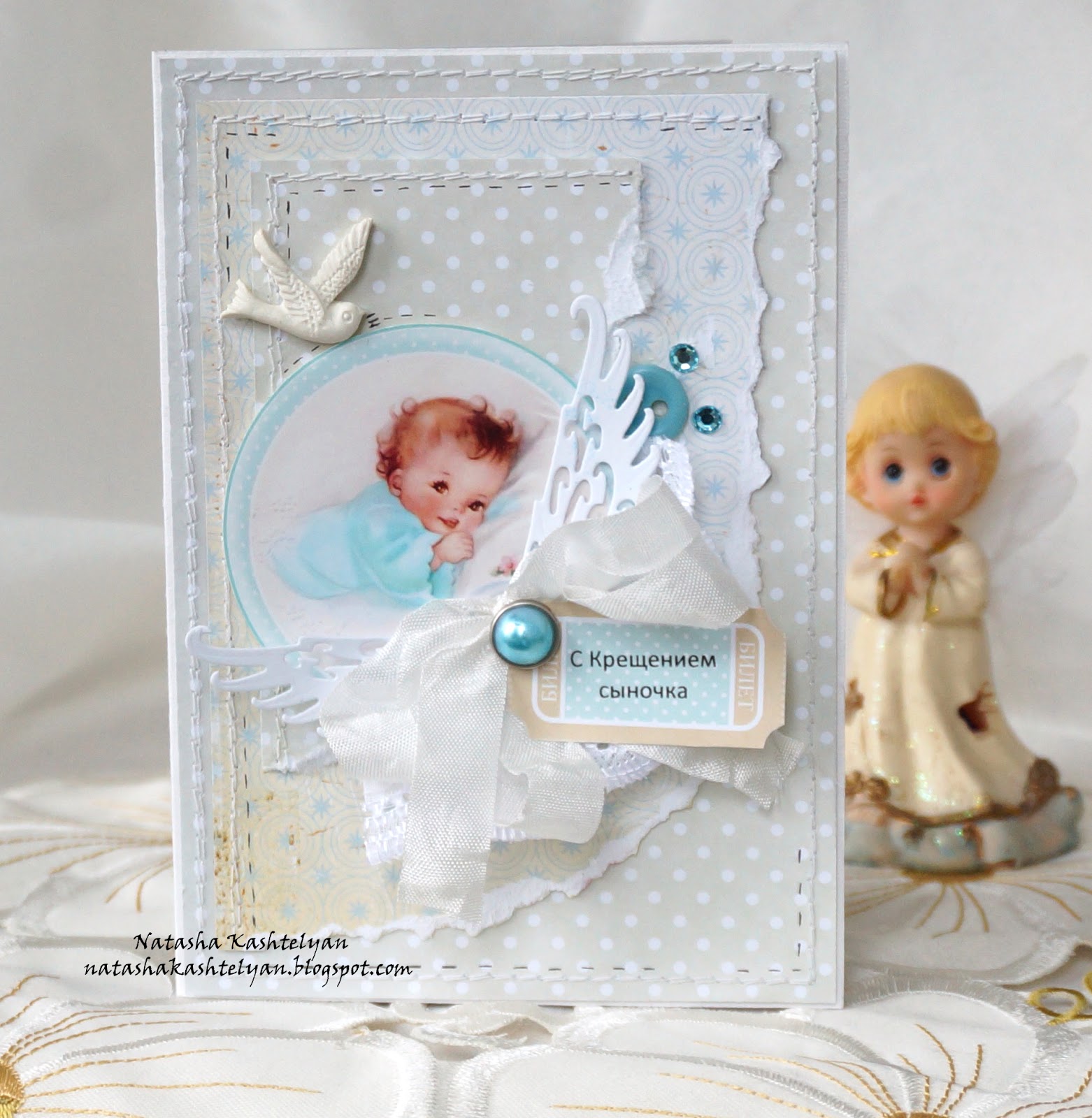 открытки с крещением ребенка. поздравляю с крещением  малыша