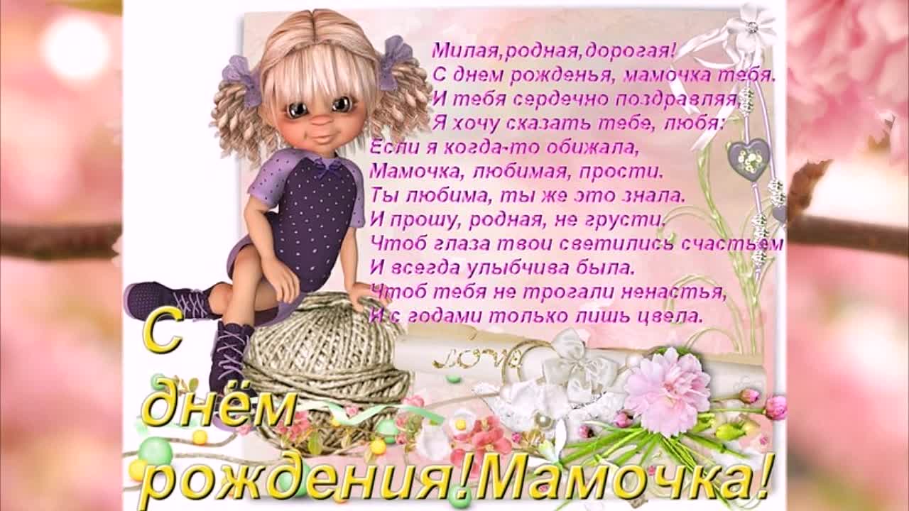 папа, с днем рождения. любимому папе в день рождения. открытки на день рожден...