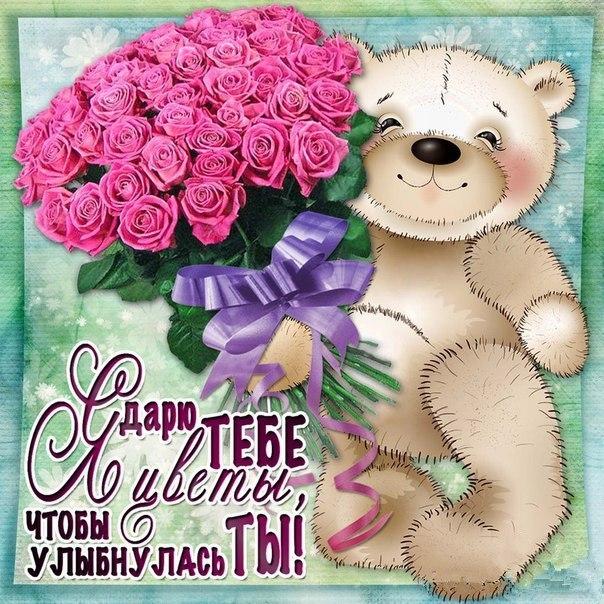 улыбнись. улыбайся. smile. улыбка. улыбайся и мир улыбнется тебе