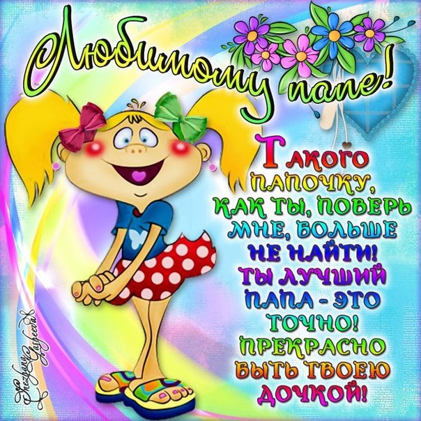 Без названия