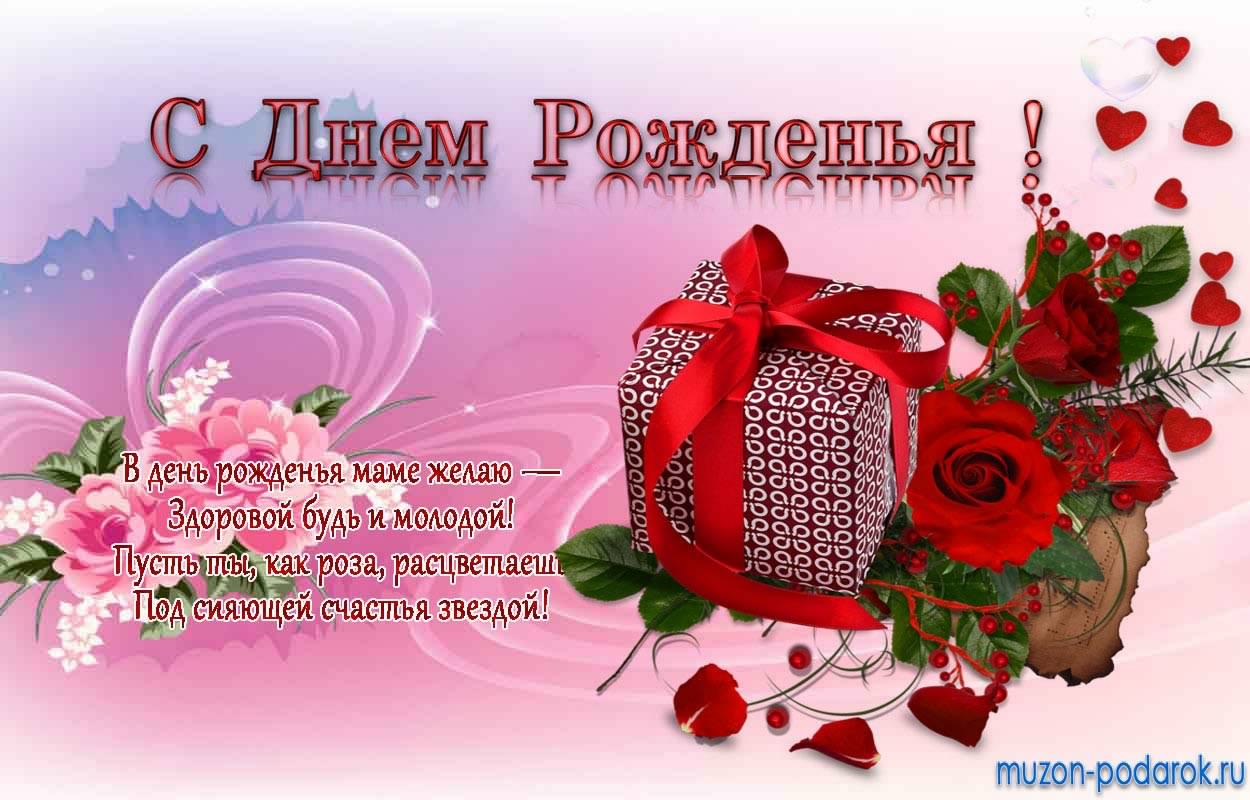 папа, с днем рождения. любимому папе в день рождения. открытки на день рожден...