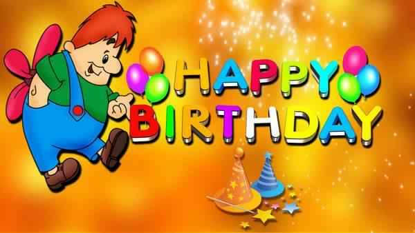 скачать открытки с днем рождения ребенку, открытки на день рождения девочке, ...