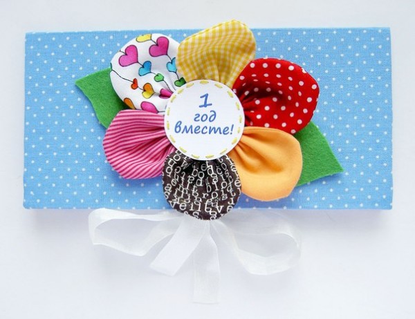 ситцевая свадьба. первый год совместной жизни==description=открытки на первый...