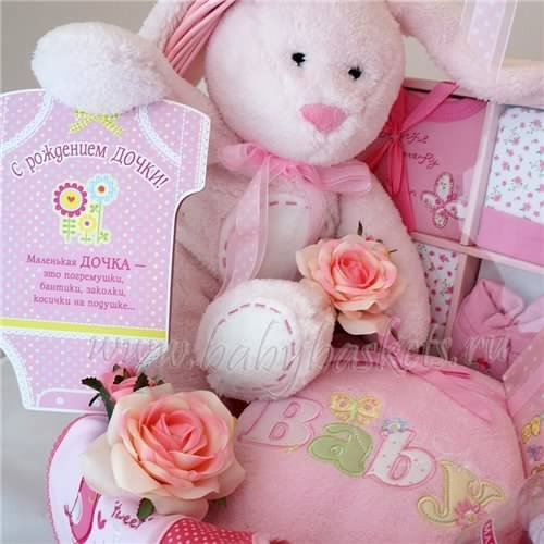 ткрытки с рождением доченьки. поздравляю с рождением дочери.