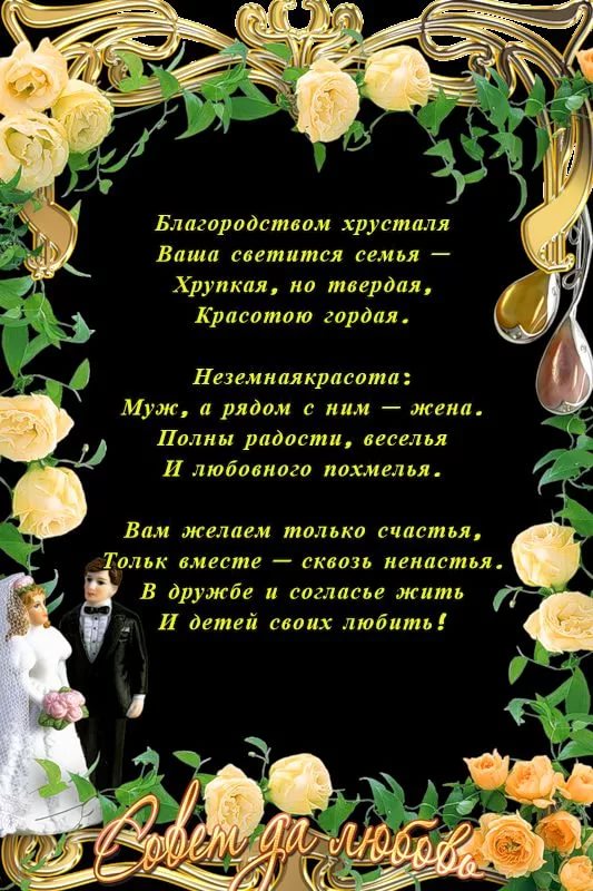 Без названия