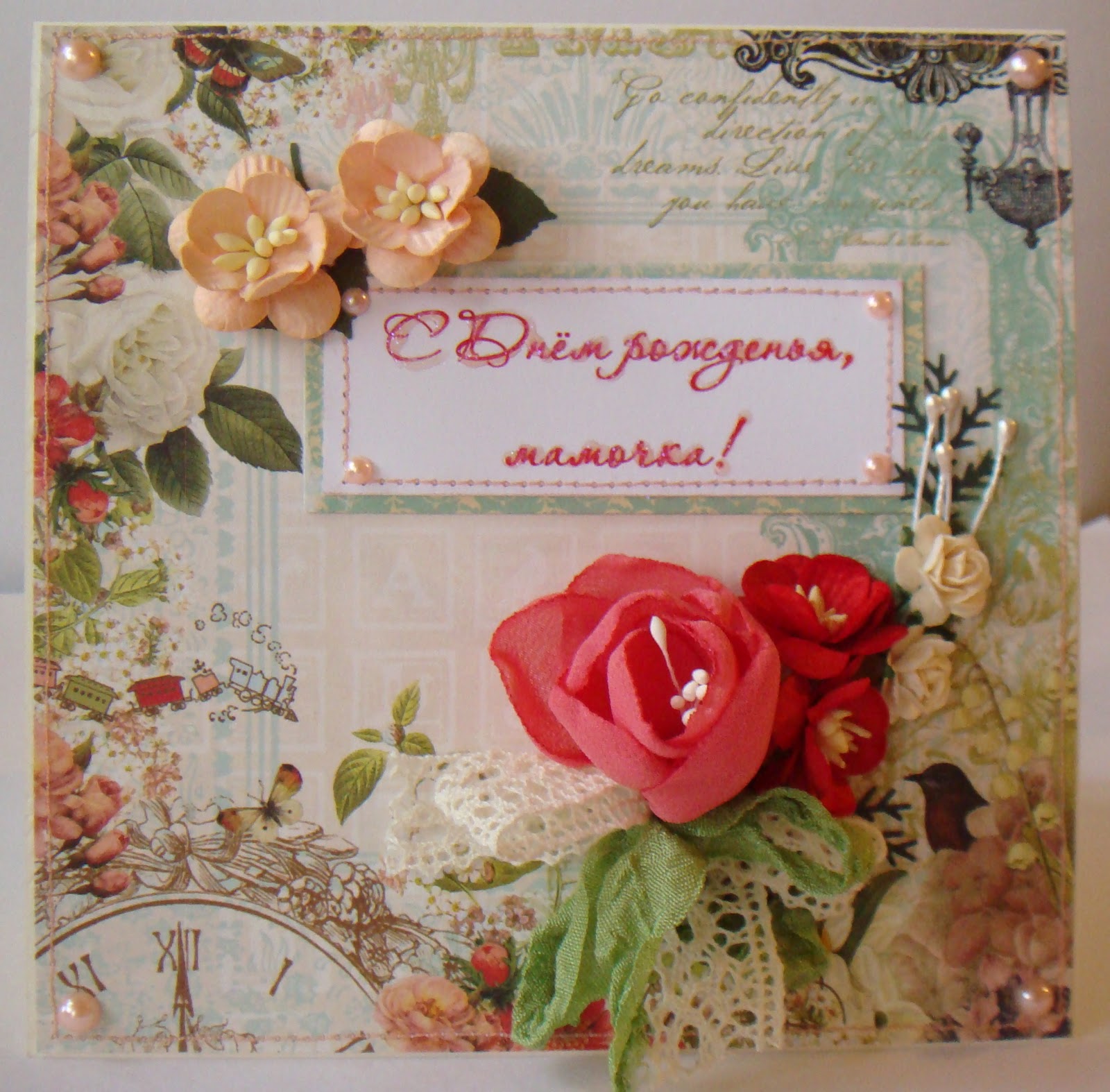 папа, с днем рождения. любимому папе в день рождения. открытки на день рожден...