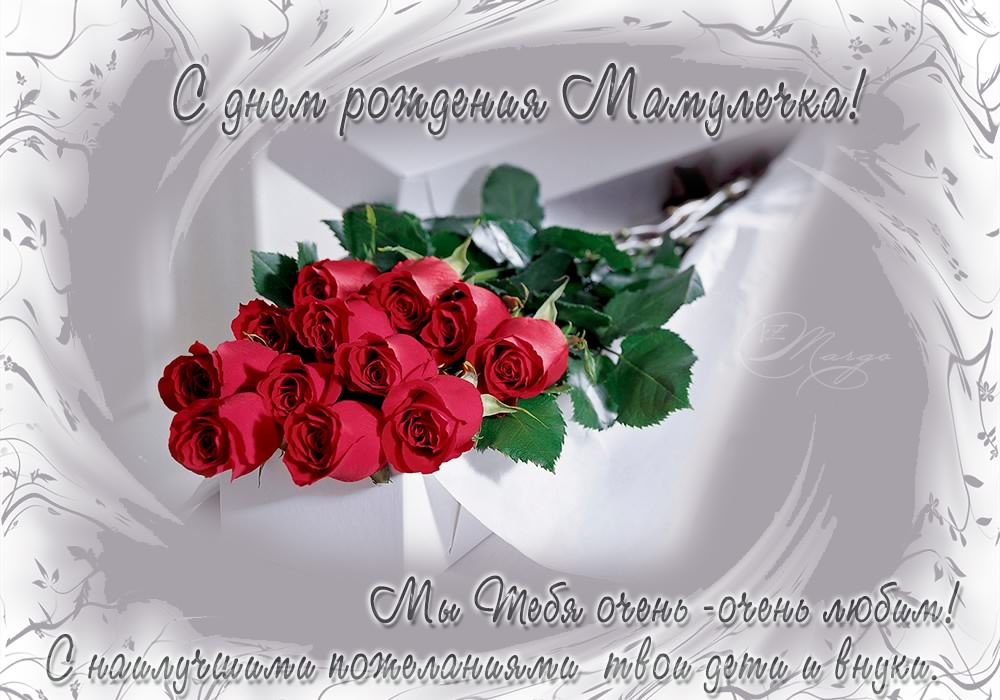 папа, с днем рождения. любимому папе в день рождения. открытки на день рожден...