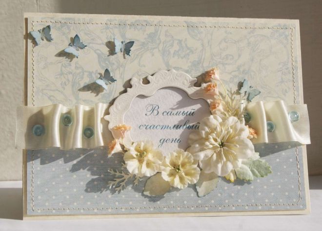 поздравляю с бракосочетанием. счастливой семейной жизни==description=открытки...