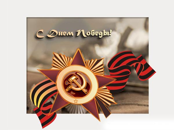 день победы. 9 мая. великая победа. парад победы. салют. салют победы.