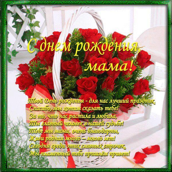 папа, с днем рождения. любимому папе в день рождения. открытки на день рожден...