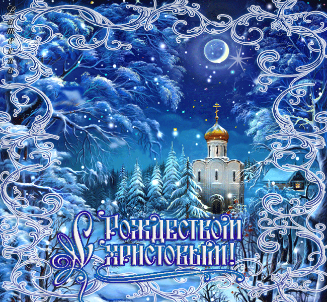 Без названия