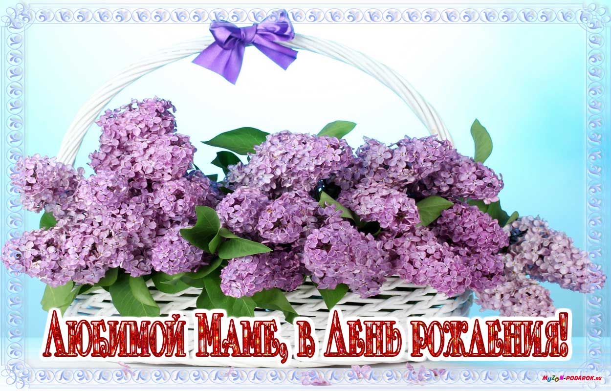 папа, с днем рождения. любимому папе в день рождения. открытки на день рожден...