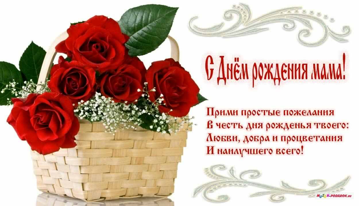 папа, с днем рождения. любимому папе в день рождения. открытки на день рожден...