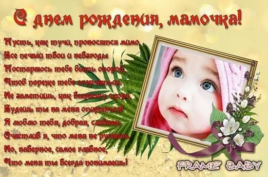 папа, с днем рождения. любимому папе в день рождения. открытки на день рожден...