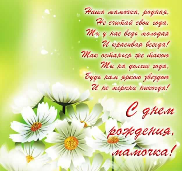 папа, с днем рождения. любимому папе в день рождения. открытки на день рожден...