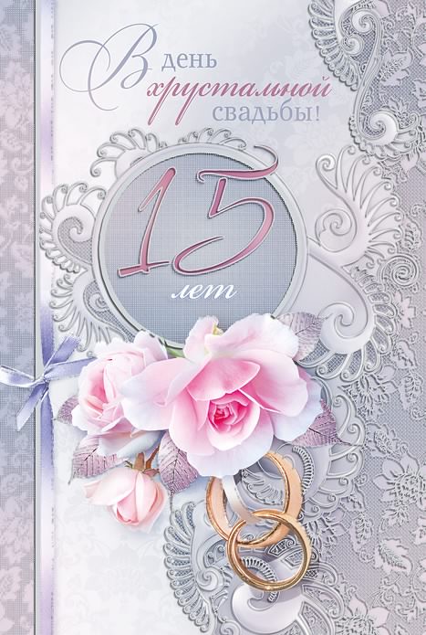 Без названия