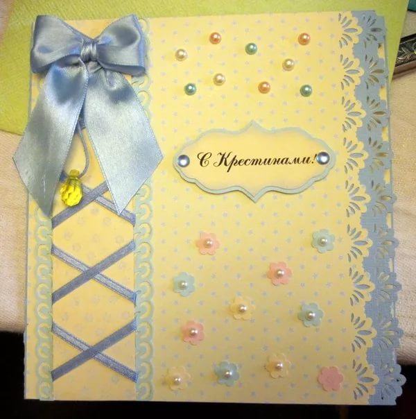 открытки с крещением ребенка. поздравляю с крещением  малыша