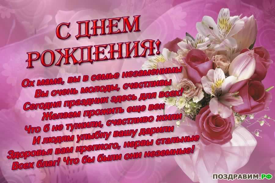 папа, с днем рождения. любимому папе в день рождения. открытки на день рожден...