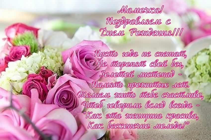 папа, с днем рождения. любимому папе в день рождения. открытки на день рожден...