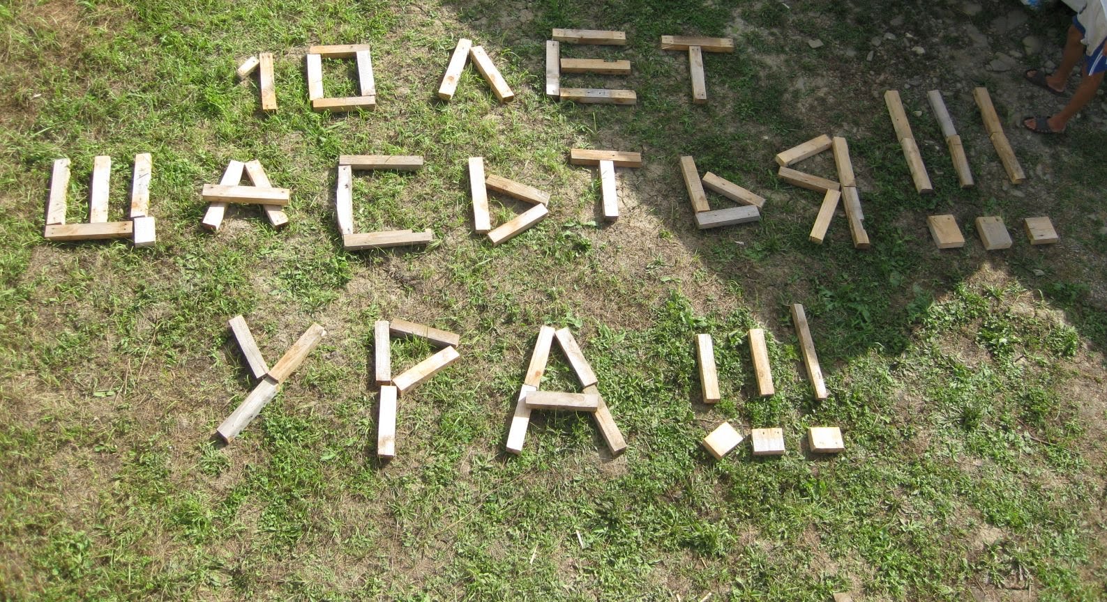 открытки на 10 лет свадьбы. розовая свадьба. поздравления с розовой свадьбой.