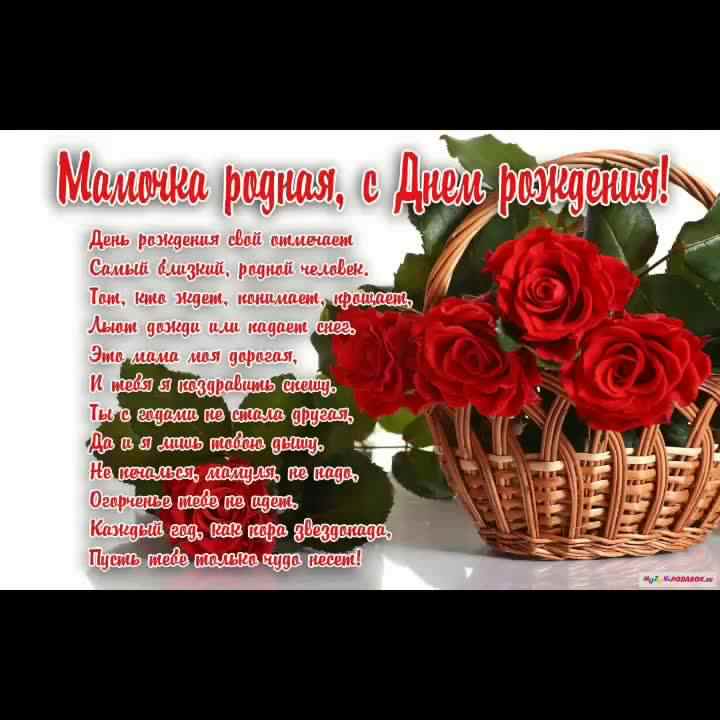 папа, с днем рождения. любимому папе в день рождения. открытки на день рожден...