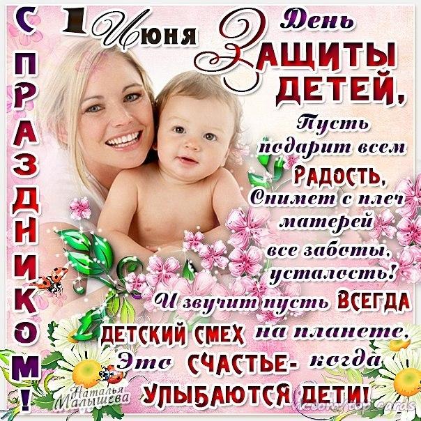 Без названия